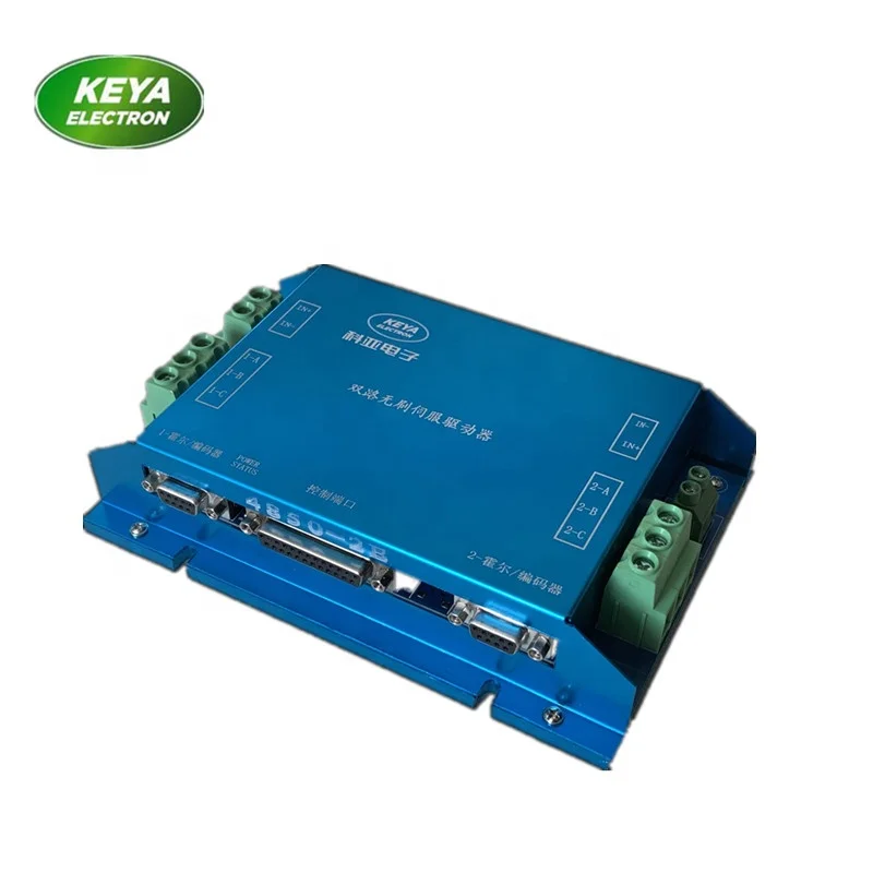High Performance Dual Channel 48V Brushless DC Motor Controller KYDBL4850-2E two channel bldc controlleFor Tracked Cars Robot
High Performance Dual Channel 48V Brushless DC Motor Controller KYDBL4850-2E two channel bldc controlleFor Tracked Cars Robot