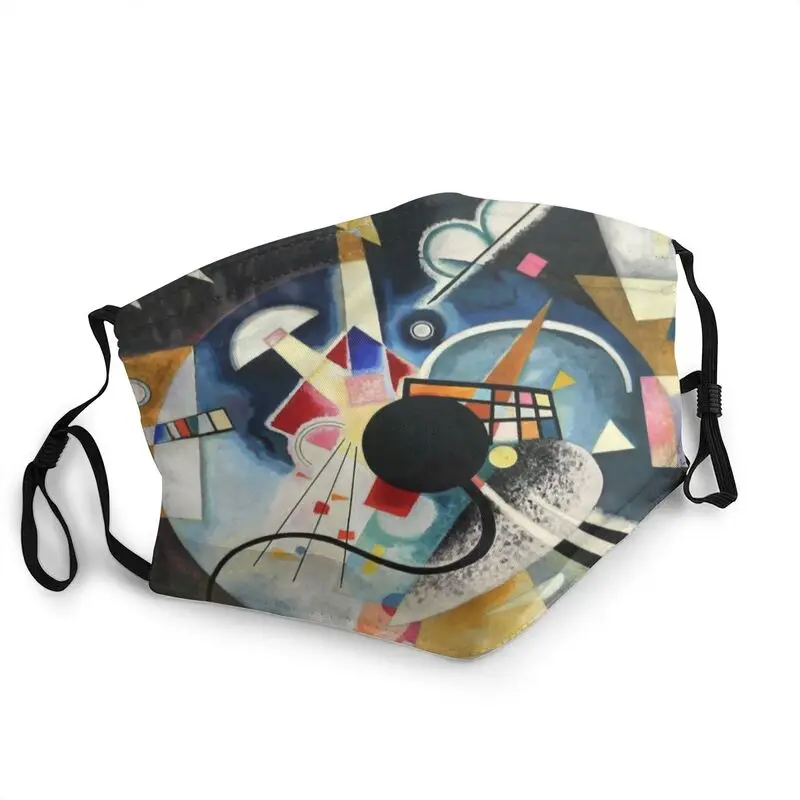 Wassily Kandinsky A Center Reusable Unisex Adult Face Mask Art Theorist Anti Haze Dust Protection Cover Respirator Mouth Muffle
Wassily Kandinsky A Center Reusable Unisex Adult Face Mask Art Theorist Anti Haze Dust Protection Cover Respirator Mouth Muffle