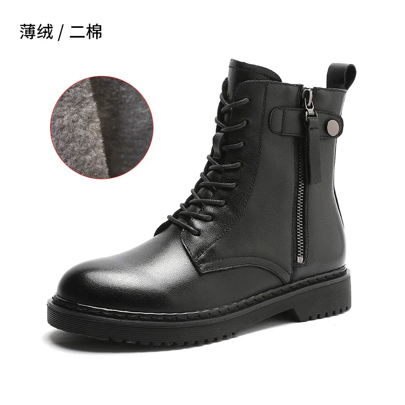 Top leather Martin boots women 2020 winter new round head net red leisure boots women's Korean Plush women's Boots
Top leather Martin boots women 2020 winter new round head net red leisure boots women's Korean Plush women's Boots