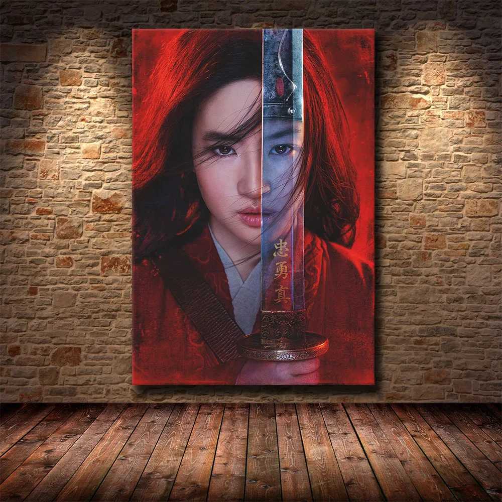 Hua Mulan Poster Classical Movie Tv Canvas Painting Home Decor Posters and Prints Pictures On Canvas Living Room Decor Printing
Hua Mulan Poster Classical Movie Tv Canvas Painting Home Decor Posters and Prints Pictures On Canvas Living Room Decor Printing