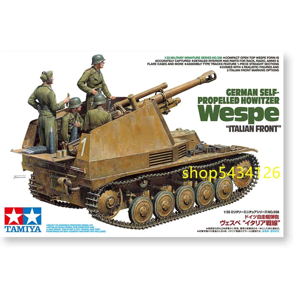 Tamiya 35358 Набор для сборки моделей танков масштаб 1/35 немецкий самоходный гаубиватель-Wespe сборная игрушка
Tamiya 35358 Набор для сборки моделей танков масштаб 1/35 немецкий самоходный гаубиватель-Wespe сборная игрушка