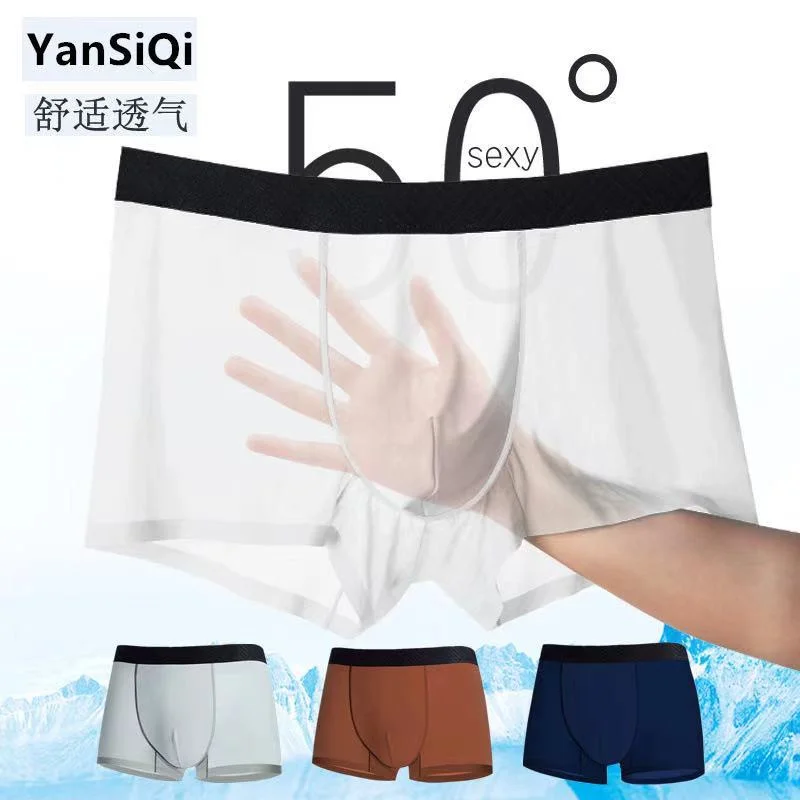 3pcs Underpants Men's underwear Boxer Brand Bamboo Fiber Classica Underwear Sexy Breathable Ice Silk Fashion Comfortable Shorts
3pcs Underpants Men's underwear Boxer Brand Bamboo Fiber Classica Underwear Sexy Breathable Ice Silk Fashion Comfortable Shorts