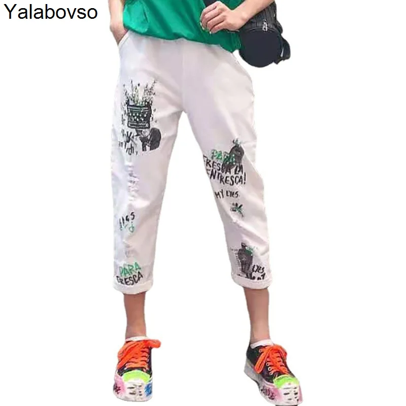 Ladies Pantalon Denim Jeans With Two Colors Women's Summer Thin 2021 New Elastic Waist Letter Printing Hole Calf-lenght Pants
Ladies Pantalon Denim Jeans With Two Colors Women's Summer Thin 2021 New Elastic Waist Letter Printing Hole Calf-lenght Pants