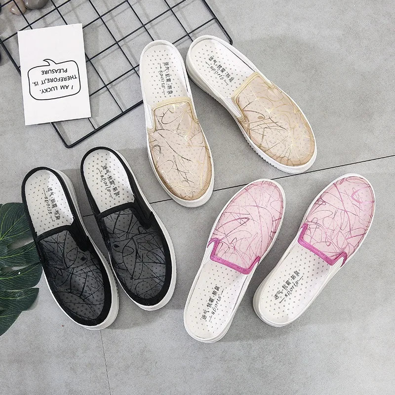 2021 Summer New Lace Semi Slipper Women's Shoes Lightweight Loafers Fashion Platform Student Shoes
2021 Summer New Lace Semi Slipper Women's Shoes Lightweight Loafers Fashion Platform Student Shoes