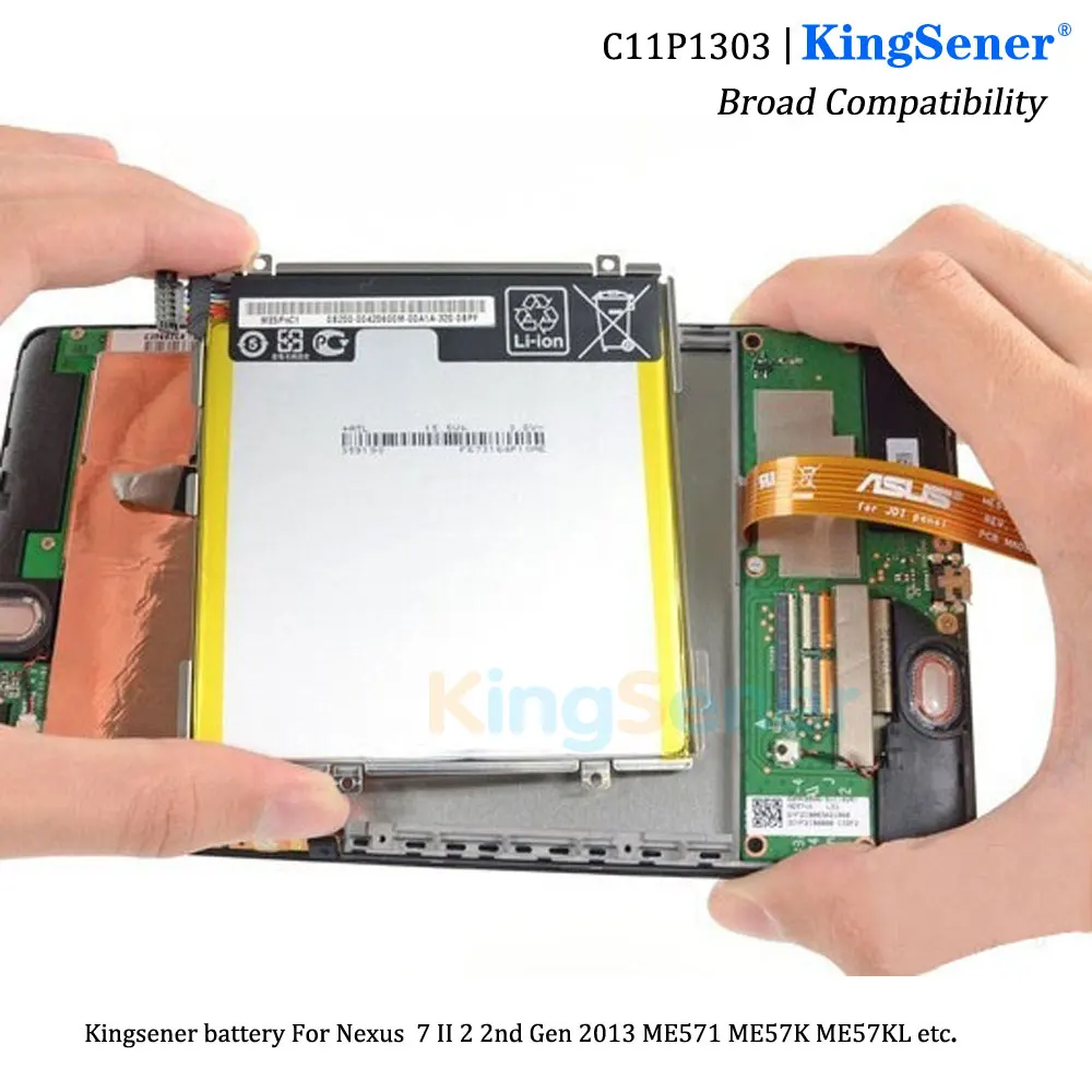 Аккумулятор KingSener C11P1303 Настольный для ASUS Google Nexus 7 II 2 2-го поколения ME571 ME57K ME57KL K009 K008