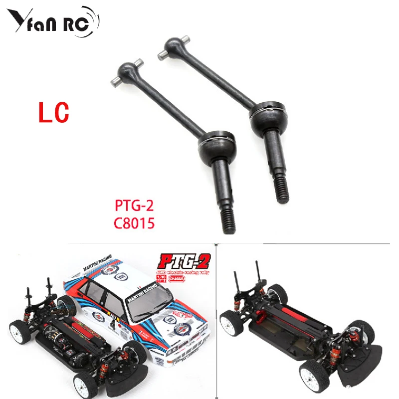 2 Pcs of Metal LC Front CVD Drive Shaft C8015 For LC RACING New 1/10 Car Parts C8015 PTG-2
2 Pcs of Metal LC Front CVD Drive Shaft C8015 For LC RACING New 1/10 Car Parts C8015 PTG-2
