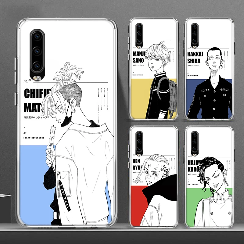 Tokyo Revengers Hot Phone Case for Huawei P30 P20 P40 P50 P10 Mate 40 30 10 20 Lite Pro Silicone Shell Coque Cover Fundas 
Tokyo Revengers Hot Phone Case for Huawei P30 P20 P40 P50 P10 Mate 40 30 10 20 Lite Pro Silicone Shell Coque Cover Fundas