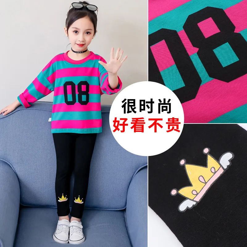 Autumn Baby Girl Clothes Striped Letter 08 Print Long-Sleeve Stripe T-Shirt + Legging Suit Girls Clothing Set Children Clothing
Autumn Baby Girl Clothes Striped Letter 08 Print Long-Sleeve Stripe T-Shirt + Legging Suit Girls Clothing Set Children Clothing
