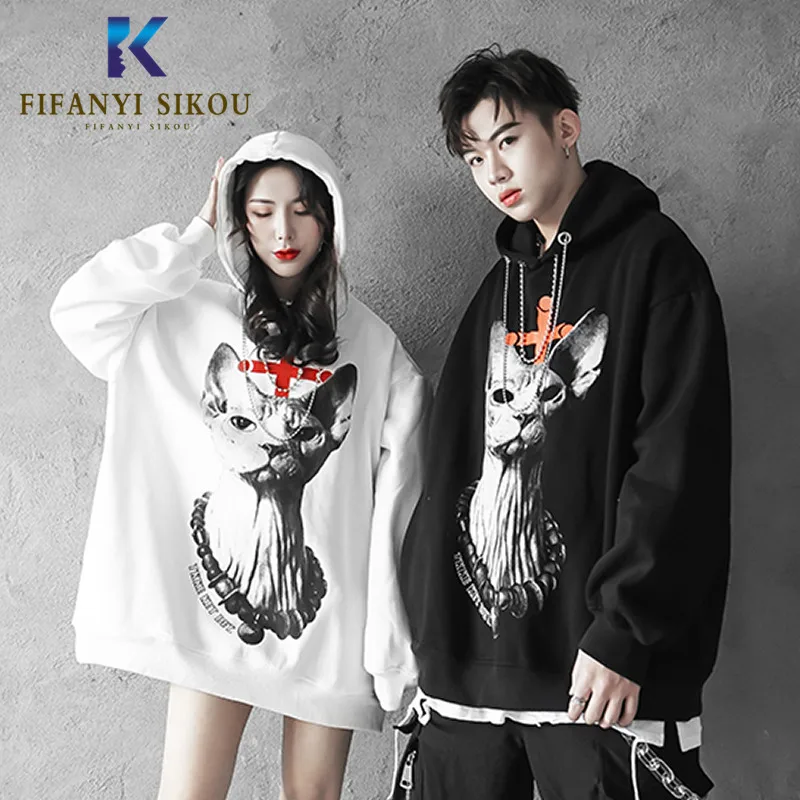 Winter Women Hooded Sweatshirt Hip hop Couples Hoodies Thick Warm Pullover Fashion Print Hoodie Female Plus Size Sweatshirts
Winter Women Hooded Sweatshirt Hip hop Couples Hoodies Thick Warm Pullover Fashion Print Hoodie Female Plus Size Sweatshirts