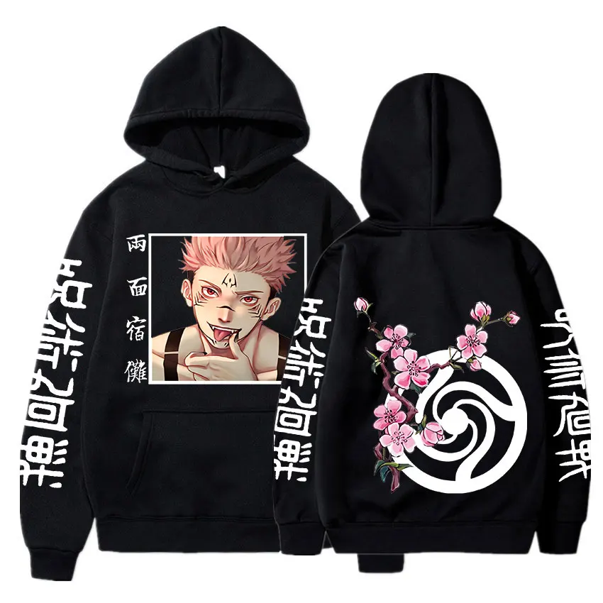Winter Japan Anime Jujutsu Kaisen Cool Itadori Yuji Ryomen Sukuna Funny Hoodie Hip Hop Graphic Sweatshirts Streetwear Hoody Tops
Winter Japan Anime Jujutsu Kaisen Cool Itadori Yuji Ryomen Sukuna Funny Hoodie Hip Hop Graphic Sweatshirts Streetwear Hoody Tops