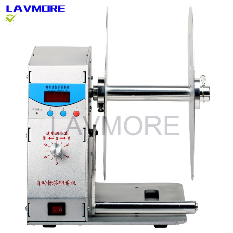 Automatic digital label rewinder clothing labels stickers bar code rewinder machine volume label for supermarket
Automatic digital label rewinder clothing labels stickers bar code rewinder machine volume label for supermarket