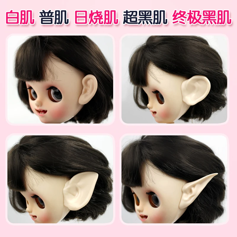 4 pcs/lot Blyth doll Resin material Ears 4 kinds of styles skin for the 12 inches 1/6 doll for Blthe,ICY,Jessi five BJD
4 pcs/lot Blyth doll Resin material Ears 4 kinds of styles skin for the 12 inches 1/6 doll for Blthe,ICY,Jessi five BJD
