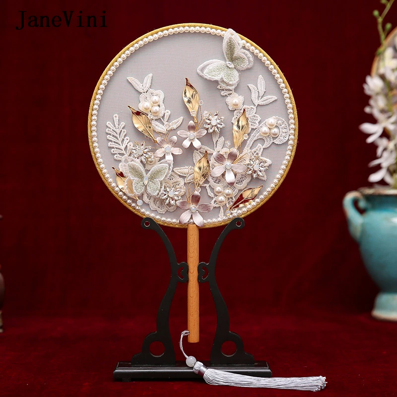 

JaneVini Elegant Chinese Bridal Fan Bouquets Pearls Lace Applique Handmade Holding Flowers Metal Fan Wedding Jewelry Accessories