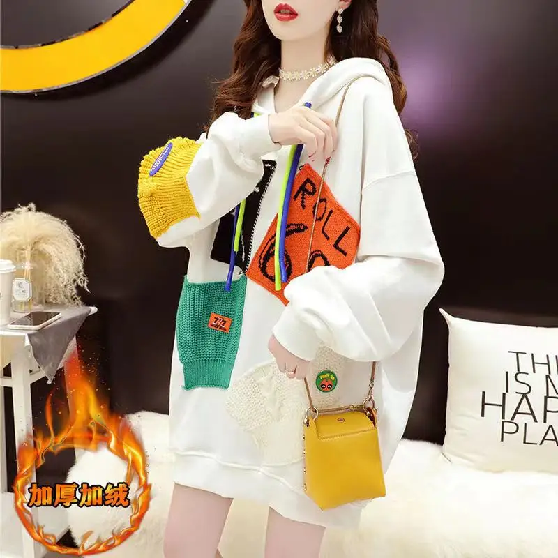 2021 White Stitched Hoodie, Women's Plush Thickened Sweatshirt, Women's Loose And Lovely Oversized Top In Autumn And Winter M-XL
2021 White Stitched Hoodie, Women's Plush Thickened Sweatshirt, Women's Loose And Lovely Oversized Top In Autumn And Winter M-XL