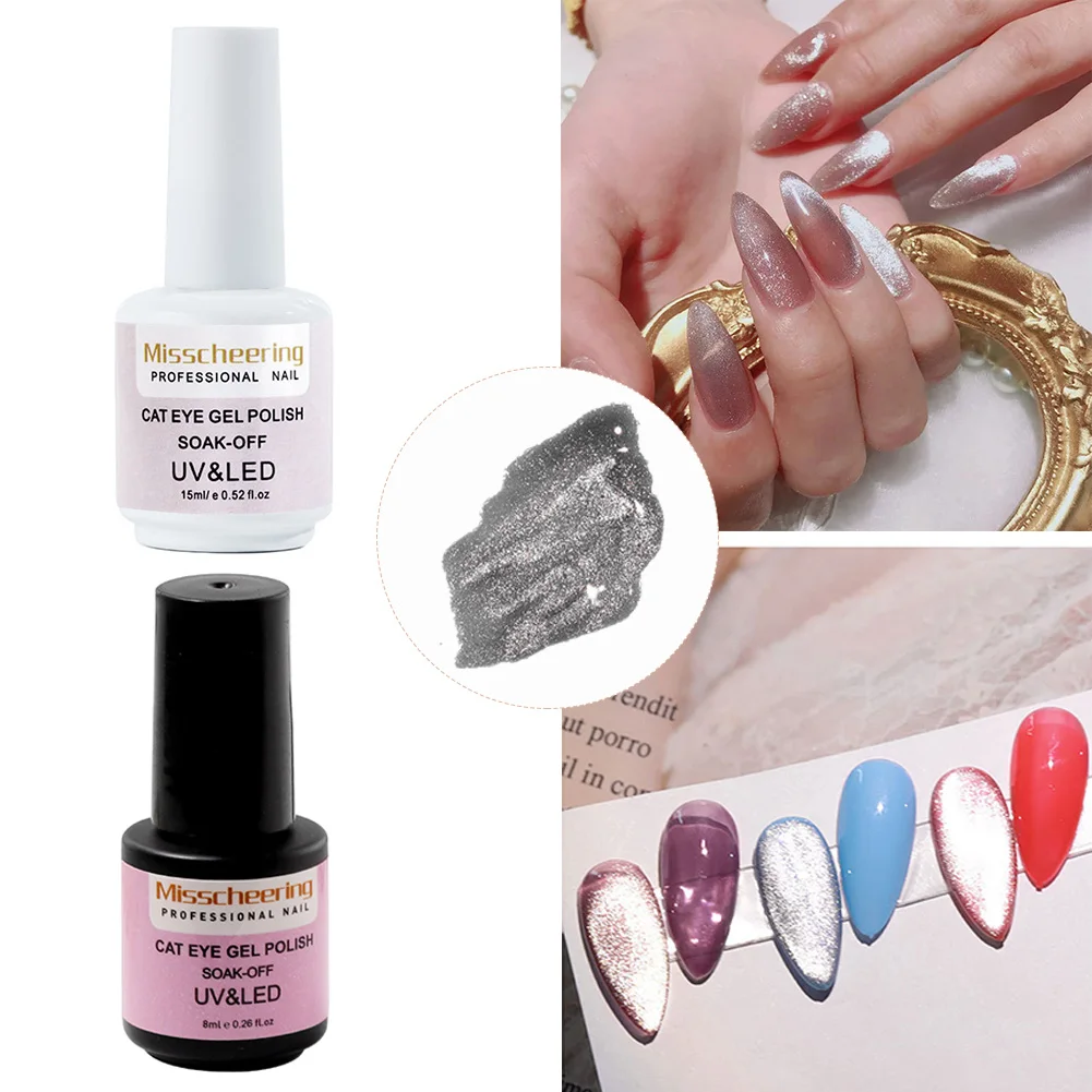 2021 New 15/7 ml Cat Eye Gel Polish UV Gel Magnetic Glitter Magnetic Nail Polish Kit Manicure Nail Art Kit for Girl Women Gift
2021 New 15/7 ml Cat Eye Gel Polish UV Gel Magnetic Glitter Magnetic Nail Polish Kit Manicure Nail Art Kit for Girl Women Gift