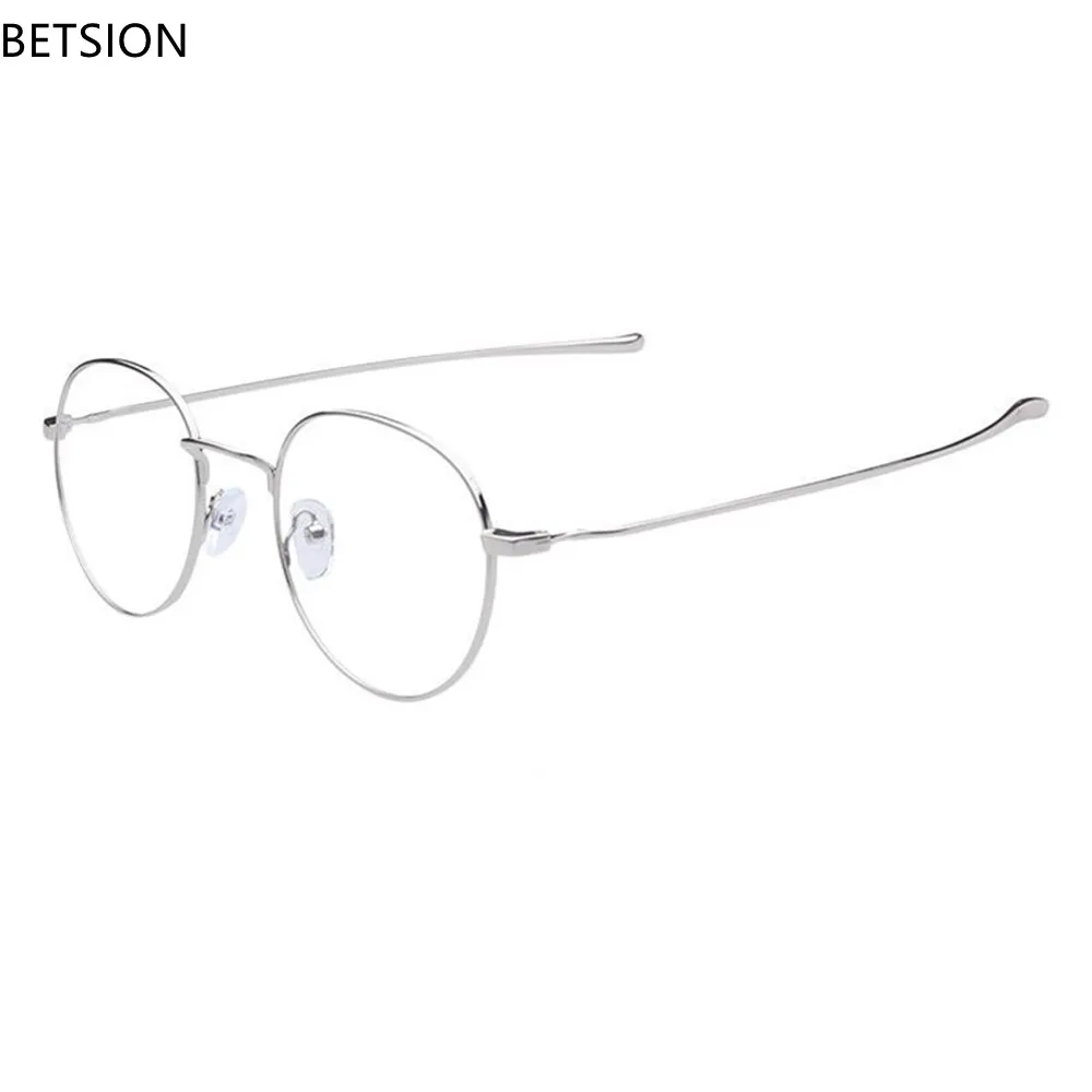 BETSION Vintage Full Rim Eyeglass Frames Glasses men women Spectacles Rx able 
BETSION Vintage Full Rim Eyeglass Frames Glasses men women Spectacles Rx able
