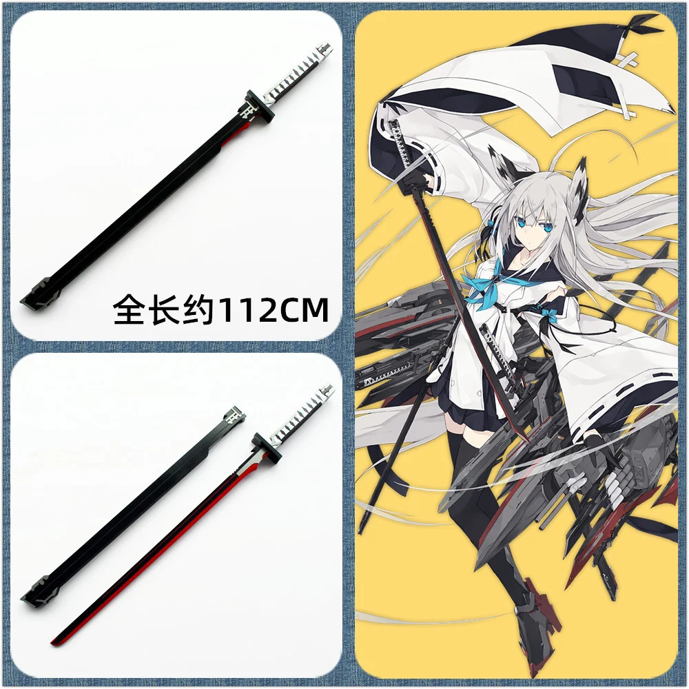 Hot Game Azur Lane IJN Kawakaze Sword cosplay weapons for Halloween Fancy Stage Performance Props Anime Adult COS Christmas Gift
Hot Game Azur Lane IJN Kawakaze Sword cosplay weapons for Halloween Fancy Stage Performance Props Anime Adult COS Christmas Gift