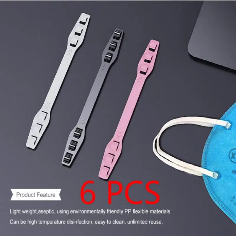 6PCS Adjustable Anti-slip Mask Ear Grips Extension Hook Earache Prevention Face Mask Lanyard Buckle Holder Accessories
6PCS Adjustable Anti-slip Mask Ear Grips Extension Hook Earache Prevention Face Mask Lanyard Buckle Holder Accessories