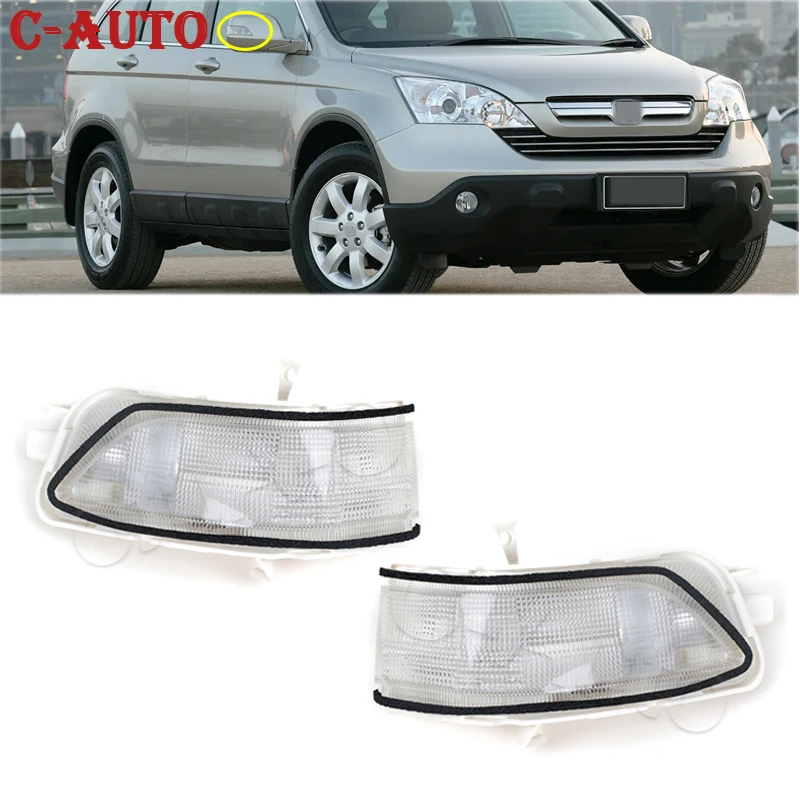 Коврик для автомобиля HONDA CRV 2007 2008 2009 2010 2011 Crosstour 2016 Зеркало заднего вида