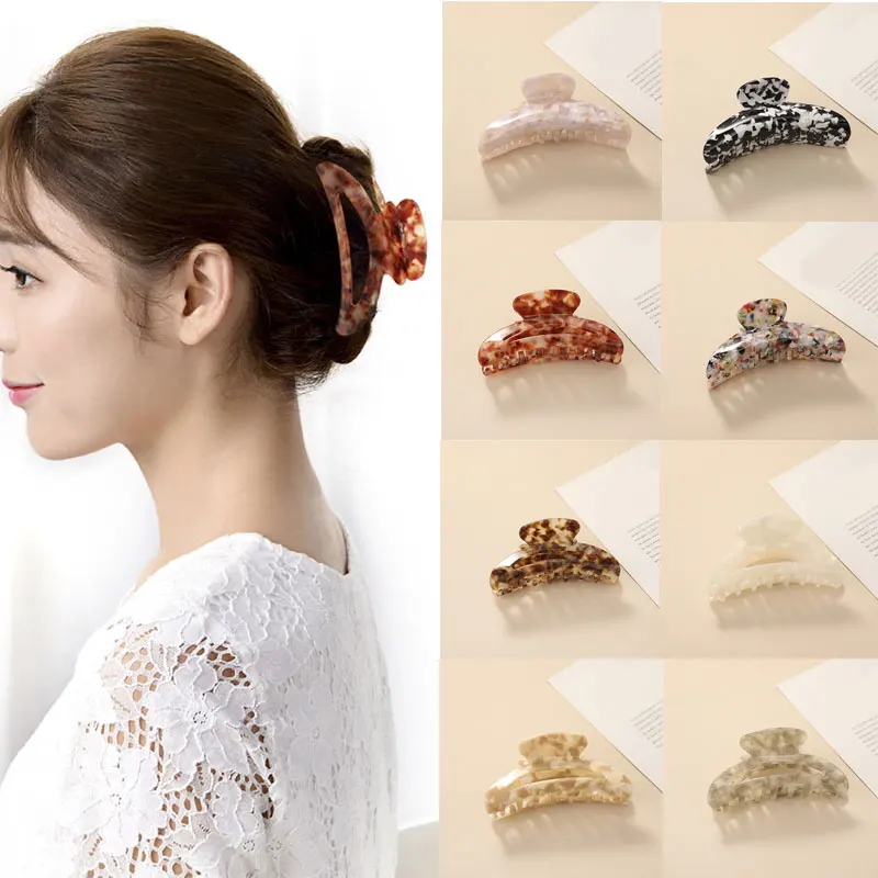 Big Barrette Crab Hair Claws Bath Hair Claw Ponytail Clip Large Hair Clamps Claw Clip Fashion Clip for Women
Big Barrette Crab Hair Claws Bath Hair Claw Ponytail Clip Large Hair Clamps Claw Clip Fashion Clip for Women