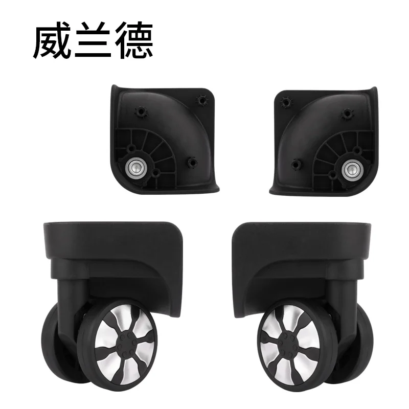 Maintenance replacement travel case universal wheel casters wear-resistant shock-absorbing universal wheel luggage accessories
Maintenance replacement travel case universal wheel casters wear-resistant shock-absorbing universal wheel luggage accessories