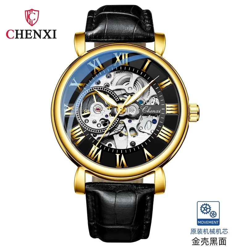 CHENXI Men's Watch Relogio Masculino Top Brand Luxury Automatic Mechanical Watch Steel Band Luminous Calendar Waterproof Gift
CHENXI Men's Watch Relogio Masculino Top Brand Luxury Automatic Mechanical Watch Steel Band Luminous Calendar Waterproof Gift