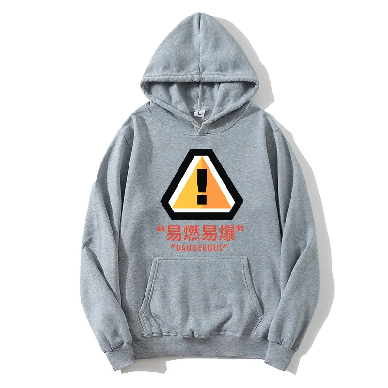 Men's Hooded Sweatshirt Spring Fall 2021 Pullover Creative Design Fun Street Style Printed Top Is Flammable And Explosive
Men's Hooded Sweatshirt Spring Fall 2021 Pullover Creative Design Fun Street Style Printed Top Is Flammable And Explosive