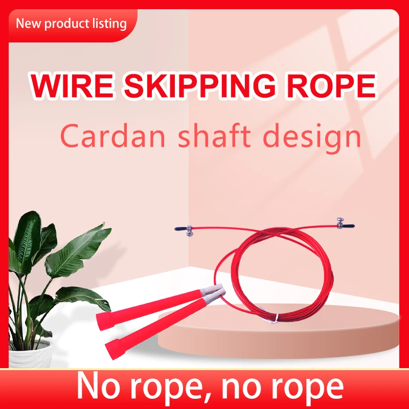 Best Selling Self Speed Jump Rope for Fitness Training Speed Jumping Children Adult Speed Jumping Non-Winding Wire Jump Rope
Best Selling Self Speed Jump Rope for Fitness Training Speed Jumping Children Adult Speed Jumping Non-Winding Wire Jump Rope