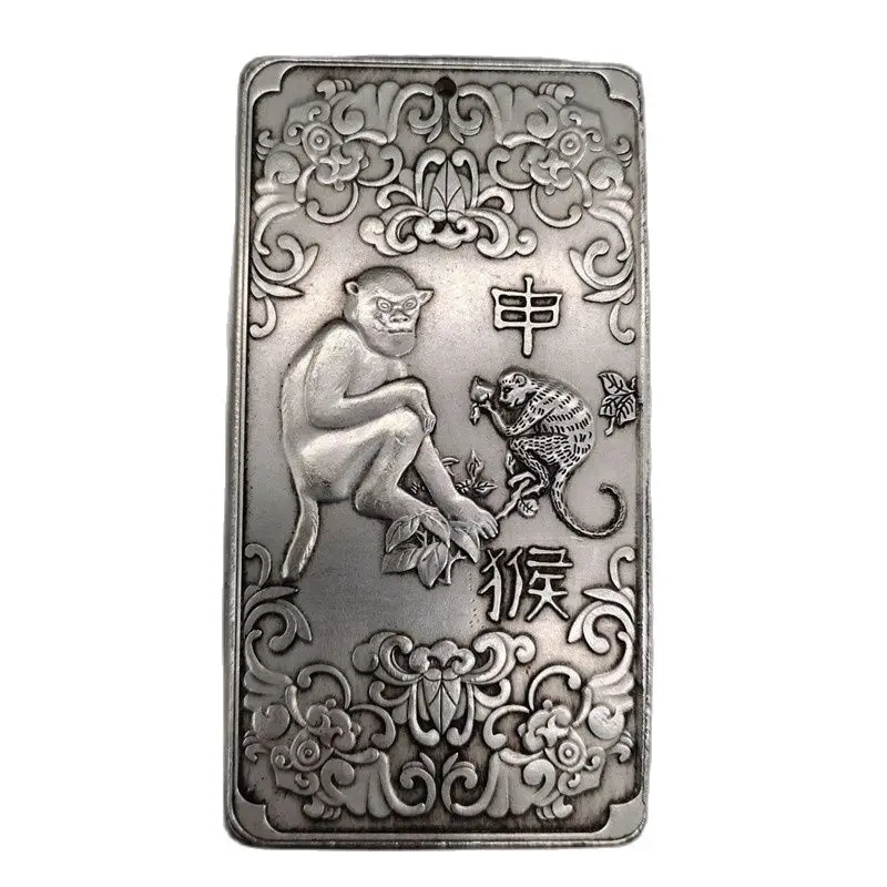 Chinese Old Tibetan Silver Relief Zodiac Monkey Waist Card Amulet Pendant Feng Shui Lucky Card Pendant
Chinese Old Tibetan Silver Relief Zodiac Monkey Waist Card Amulet Pendant Feng Shui Lucky Card Pendant