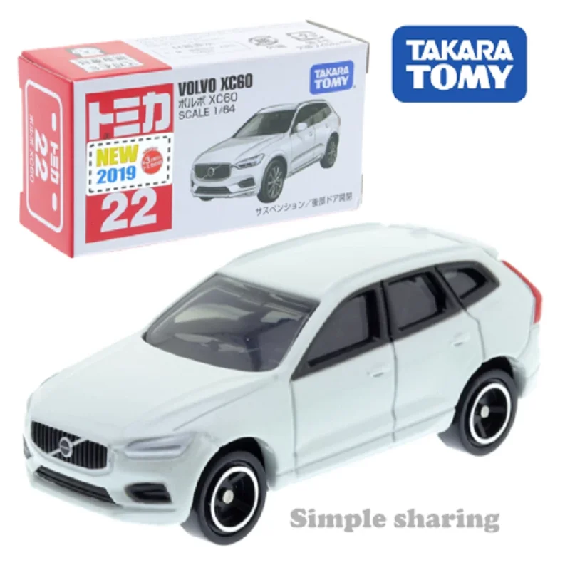 Новинка 2021, внедорожник Tomy из сплава 1:32 VOLVO XC60, модель литая игрушечной машины, автомобиль с тяговым эффектом, игрушки для детей
Новинка 2021, внедорожник Tomy из сплава 1:32 VOLVO XC60, модель литая игрушечной машины, автомобиль с тяговым эффектом, игрушки для детей