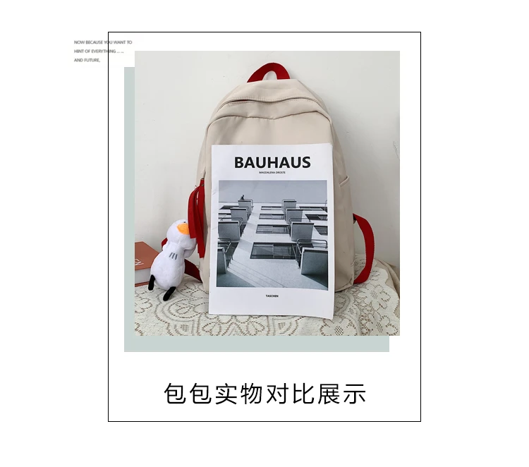 Female Small Fresh Canvas Backpack Women Solid Color School Backpacks for Teens Schoolbag Two Sizes Travel Simple Shoulder Bags
Female Small Fresh Canvas Backpack Women Solid Color School Backpacks for Teens Schoolbag Two Sizes Travel Simple Shoulder Bags