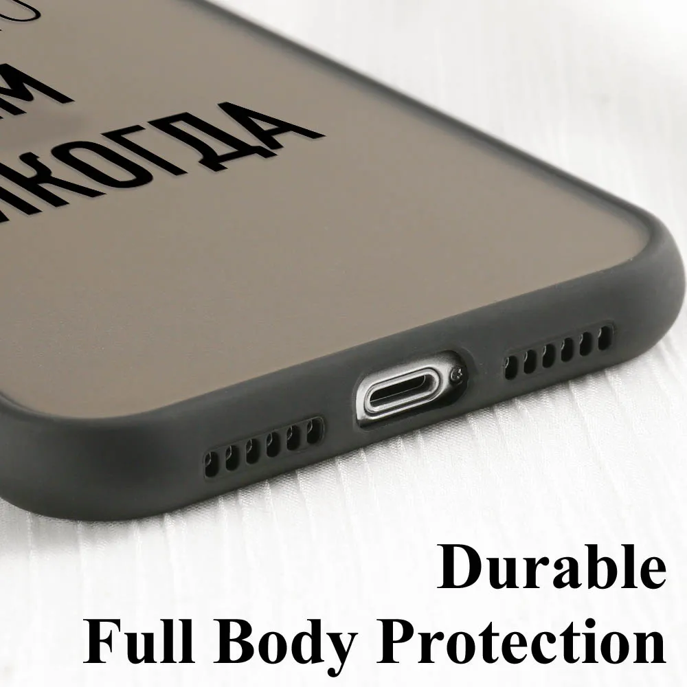 Russia Word Case For Huawei Honor 10X Lite 8X 9x 20 Pro Case Luxury Hard PC Funda Huawei Nova 5T 6 7 SE 7i 5i Mate 40 30 Covers
Russia Word Case For Huawei Honor 10X Lite 8X 9x 20 Pro Case Luxury Hard PC Funda Huawei Nova 5T 6 7 SE 7i 5i Mate 40 30 Covers