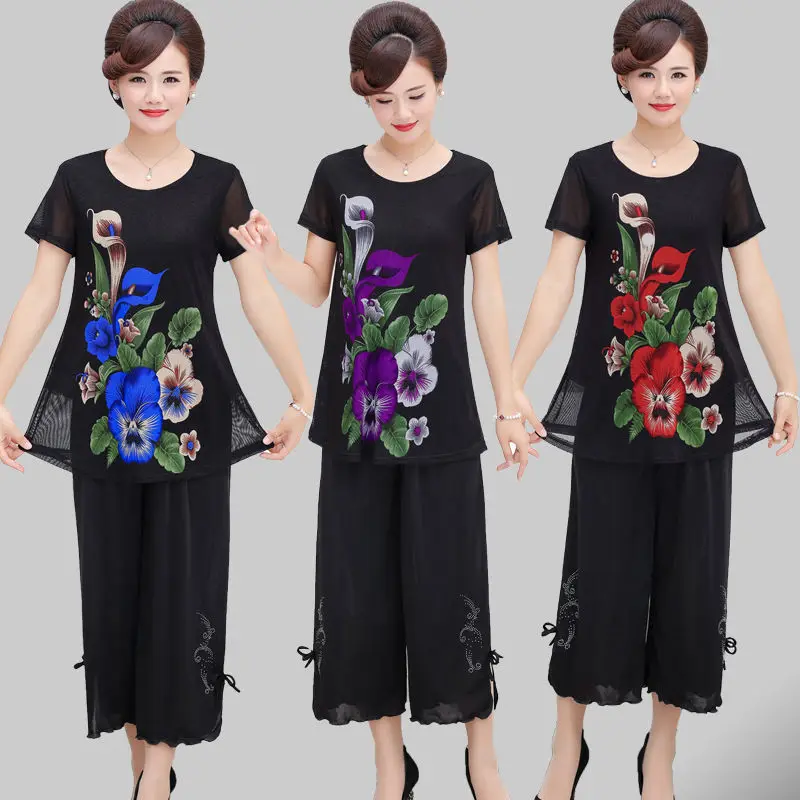 2021 fashion new women's spring and summer loose short-sleeved T-shirt two-piece suit seven-point wide-leg pants casual
2021 fashion new women's spring and summer loose short-sleeved T-shirt two-piece suit seven-point wide-leg pants casual