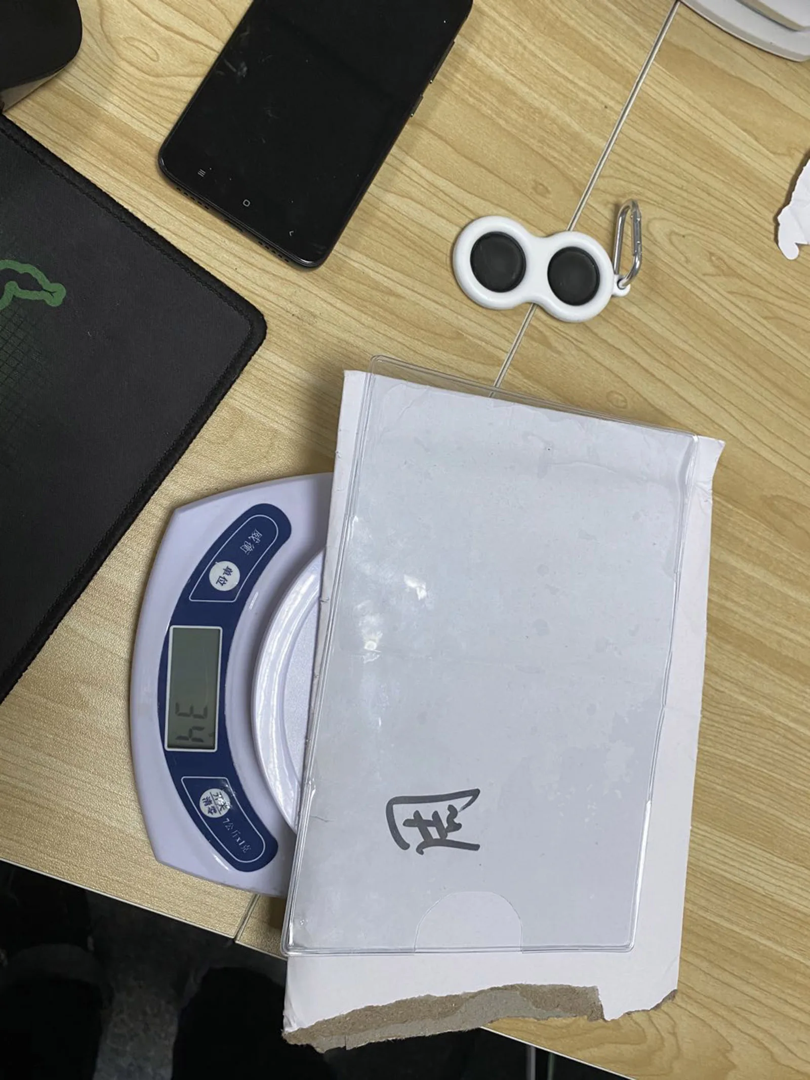 1/2/5pc Passport Bag Transparent Travel Waterproof Dirt Pvc Id Card Vaccination Certificate Case Pouch Holder Cover New #864
1/2/5pc Passport Bag Transparent Travel Waterproof Dirt Pvc Id Card Vaccination Certificate Case Pouch Holder Cover New #864