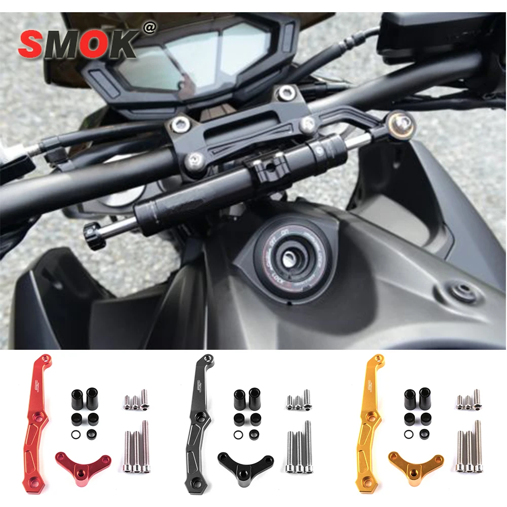 SMOK For Kawasaki Z800 13-17 Motorcycle CNC Aluminum Alloy Adjustable Steering Damper Stabilizer Bracket Mounting Support Kit
SMOK For Kawasaki Z800 13-17 Motorcycle CNC Aluminum Alloy Adjustable Steering Damper Stabilizer Bracket Mounting Support Kit