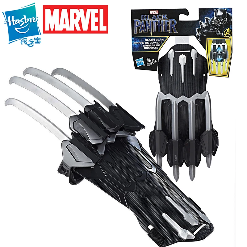 Классические перчатки HASBRO из Мстители: финал супергерой Черная Пантера лапа