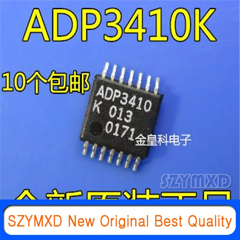 10Pcs/Lot New Original ADP3410KRU ADP3410 ADP3421 pairing notebook power management chip In Stock
10Pcs/Lot New Original ADP3410KRU ADP3410 ADP3421 pairing notebook power management chip In Stock