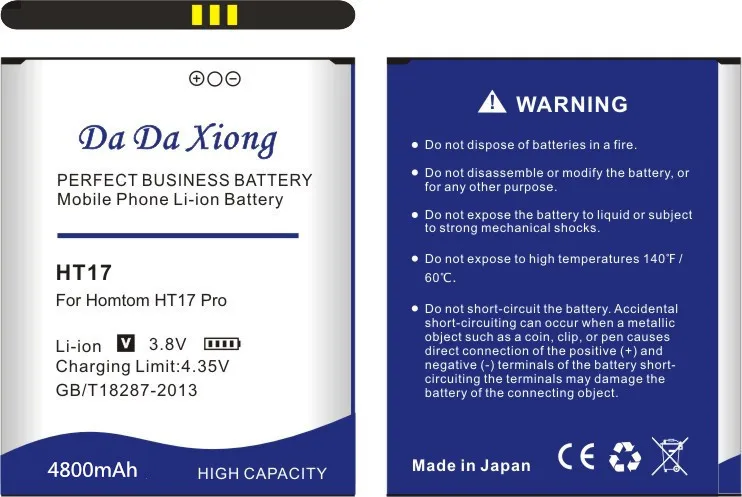 Da Da Xiong 4800mAh HT17 Battery for Homtom HT17 / HT17 PRO battery 
Da Da Xiong 4800mAh HT17 Battery for Homtom HT17 / HT17 PRO battery