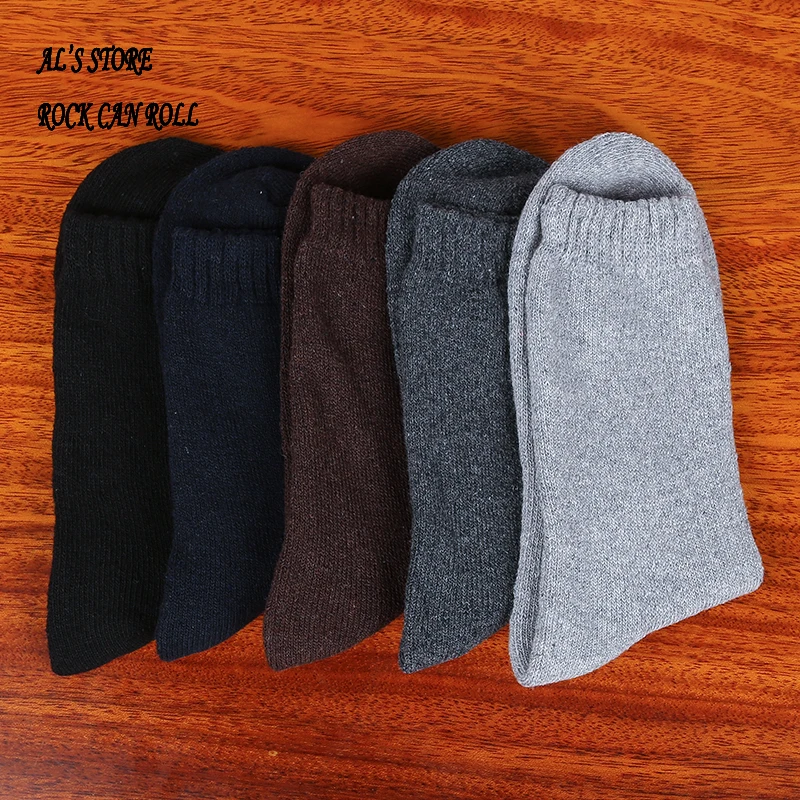 SK1 Super Quality Cotton Flexible Autumn Stockings Soft Thick Warm Stylish Durable Socks For Foot 24-28cm
SK1 Super Quality Cotton Flexible Autumn Stockings Soft Thick Warm Stylish Durable Socks For Foot 24-28cm