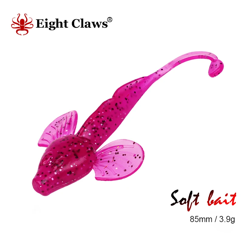 EIGHT CLAWS Lifelike Shad Soft Lure 85mm 3.9g Artificial Silicone Fishing Lure Easy Shiner Soft Jig Bait Wobbler
EIGHT CLAWS Lifelike Shad Soft Lure 85mm 3.9g Artificial Silicone Fishing Lure Easy Shiner Soft Jig Bait Wobbler