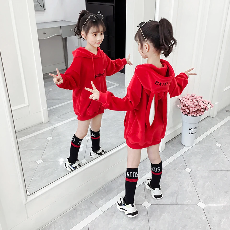 New Fashion Girls Sports Long Sweater Spring And Autumn Thick Hoodie Cotton Soft Velvet Hoodie Cartoon Decoration Casual Wear
New Fashion Girls Sports Long Sweater Spring And Autumn Thick Hoodie Cotton Soft Velvet Hoodie Cartoon Decoration Casual Wear