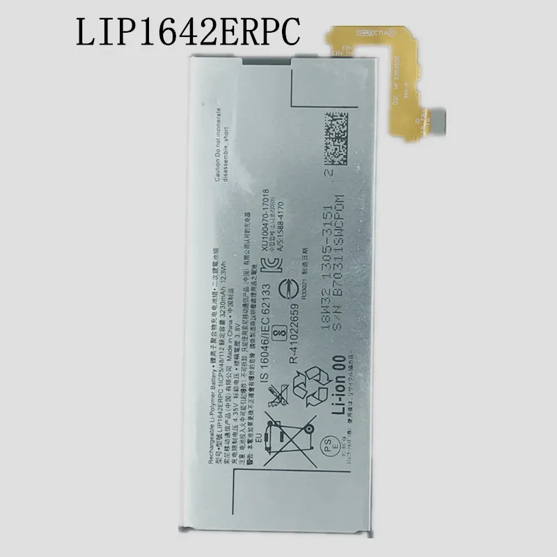 New 3230mAh LIP1642ERPC Replacement Battery For SONY Sony Xperia XZ Premium G8142 XZP G8141 Genuine Bateria + Free Tools | Мобильные