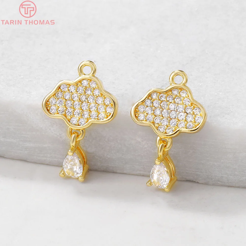 2 шт., 11x18 мм, отверстие 1 мм, 24 К, золото, латунь с цирконом, подвески с облаками, для самостоятельного изготовления ювелирных изделий, фурнитур...
2 шт., 11x18 мм, отверстие 1 мм, 24 К, золото, латунь с цирконом, подвески с облаками, для самостоятельного изготовления ювелирных изделий, фурнитур...