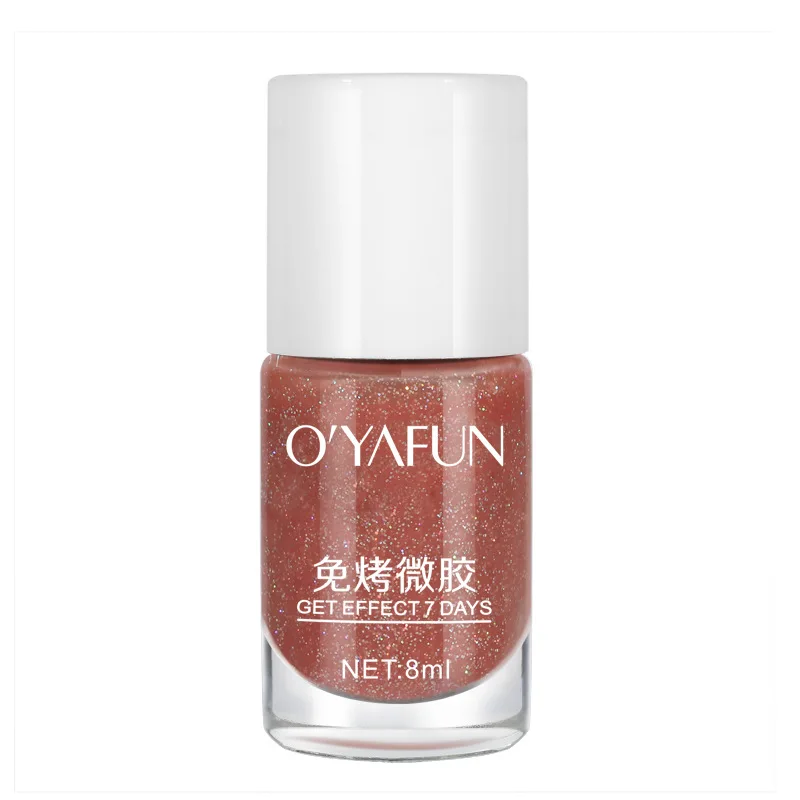 Non-tearable baking-free nail polish set hand and foot nail polish long-lasting waterproof and quick-drying sequined nail polish
Non-tearable baking-free nail polish set hand and foot nail polish long-lasting waterproof and quick-drying sequined nail polish