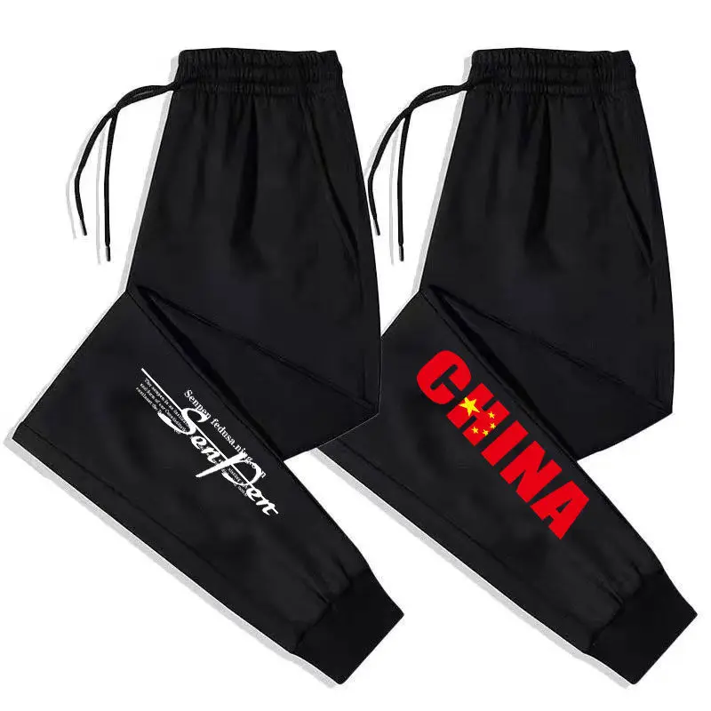 Summer Pants For Women 2021 Fashion Letter Print Elastic High Waist Sashes Black Pants Casual Sports Clothes Sweatpants Female
Summer Pants For Women 2021 Fashion Letter Print Elastic High Waist Sashes Black Pants Casual Sports Clothes Sweatpants Female
