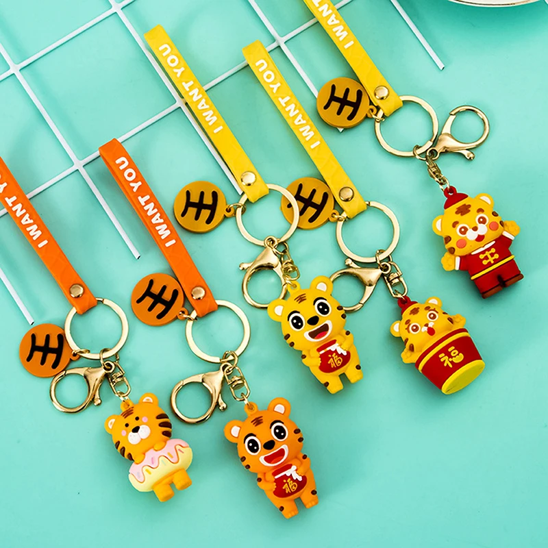 1 шт., брелок с тигром для женщин и детей
1 шт., брелок с тигром для женщин и детей