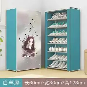 2021New Multilayer Shoe Cabinets Dustproof Shoe Rack Hallway Space-saving Shoerack Organizer Holder Home Furniture Shoe cabinet
2021New Multilayer Shoe Cabinets Dustproof Shoe Rack Hallway Space-saving Shoerack Organizer Holder Home Furniture Shoe cabinet