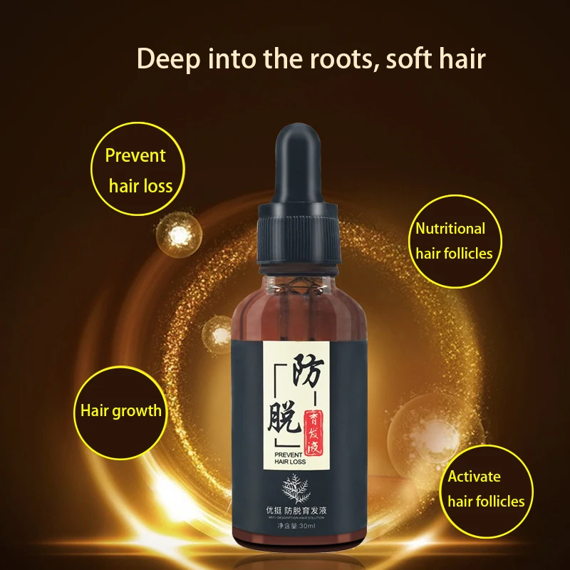 Ginger Growth Anti-Hair Loss Care Serum helps hair growth effectively treat dense damaged hair repair growth hair care products
Ginger Growth Anti-Hair Loss Care Serum helps hair growth effectively treat dense damaged hair repair growth hair care products