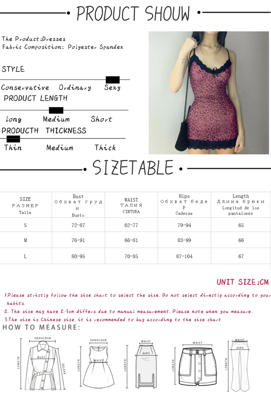Lace Edge Leopard Print Women Mini Dress Summer Slim Sexy Party Clubwear V-Neck Strap Bodycon Dress Female Streetwear
Lace Edge Leopard Print Women Mini Dress Summer Slim Sexy Party Clubwear V-Neck Strap Bodycon Dress Female Streetwear
