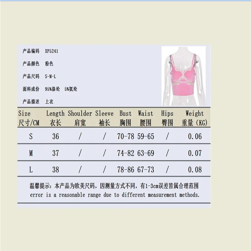 Women Close-fitting Sexy Camisole Stylish Backless Tops Pink Boat Neck Lace Hem Sleeveless Crop Tops for Dating Daily Wear Club
Women Close-fitting Sexy Camisole Stylish Backless Tops Pink Boat Neck Lace Hem Sleeveless Crop Tops for Dating Daily Wear Club
